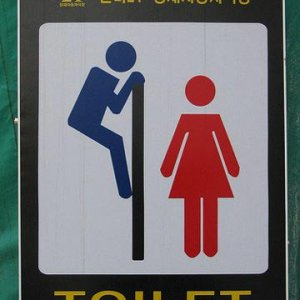 post-funny-pics-0384