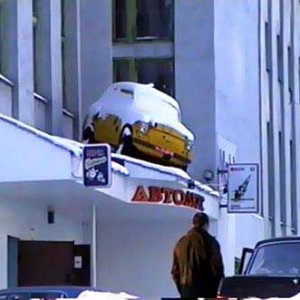 car on second floor
