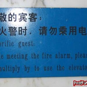 post-funny-pics-0809