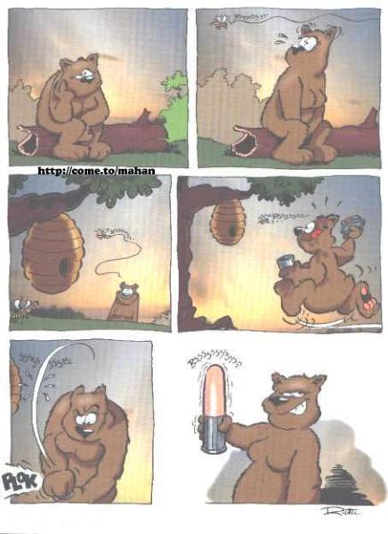 newdildoidea